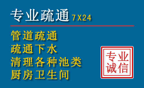 天心搬家公司提示：夏季高温季节长途搬家的6大常识