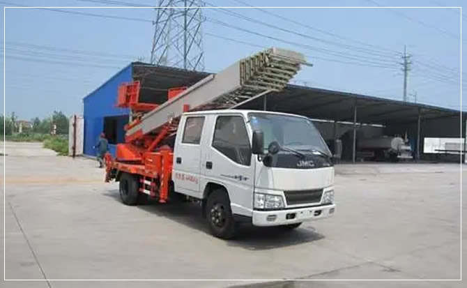 天心搬家